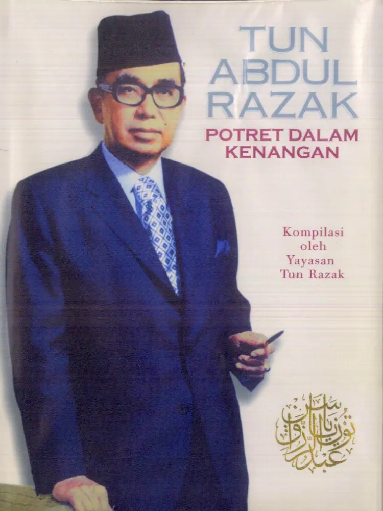 Potret dalam kenangan